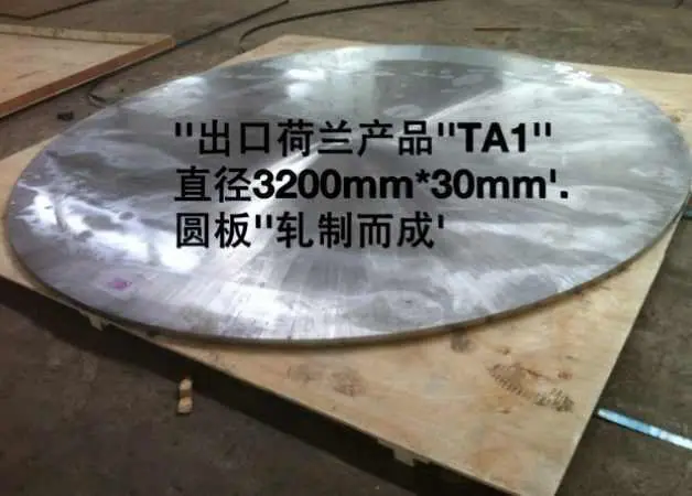 Small precision forged titanium parts
